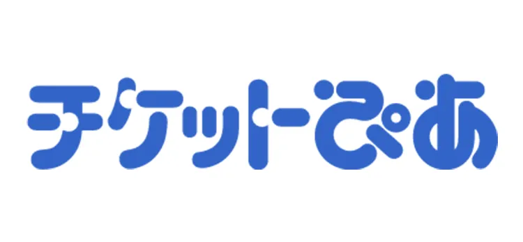 チケットぴあ