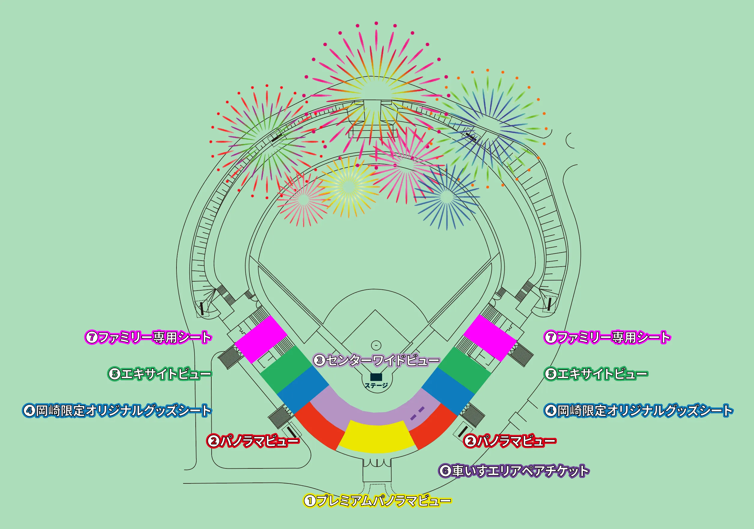 会場案内図