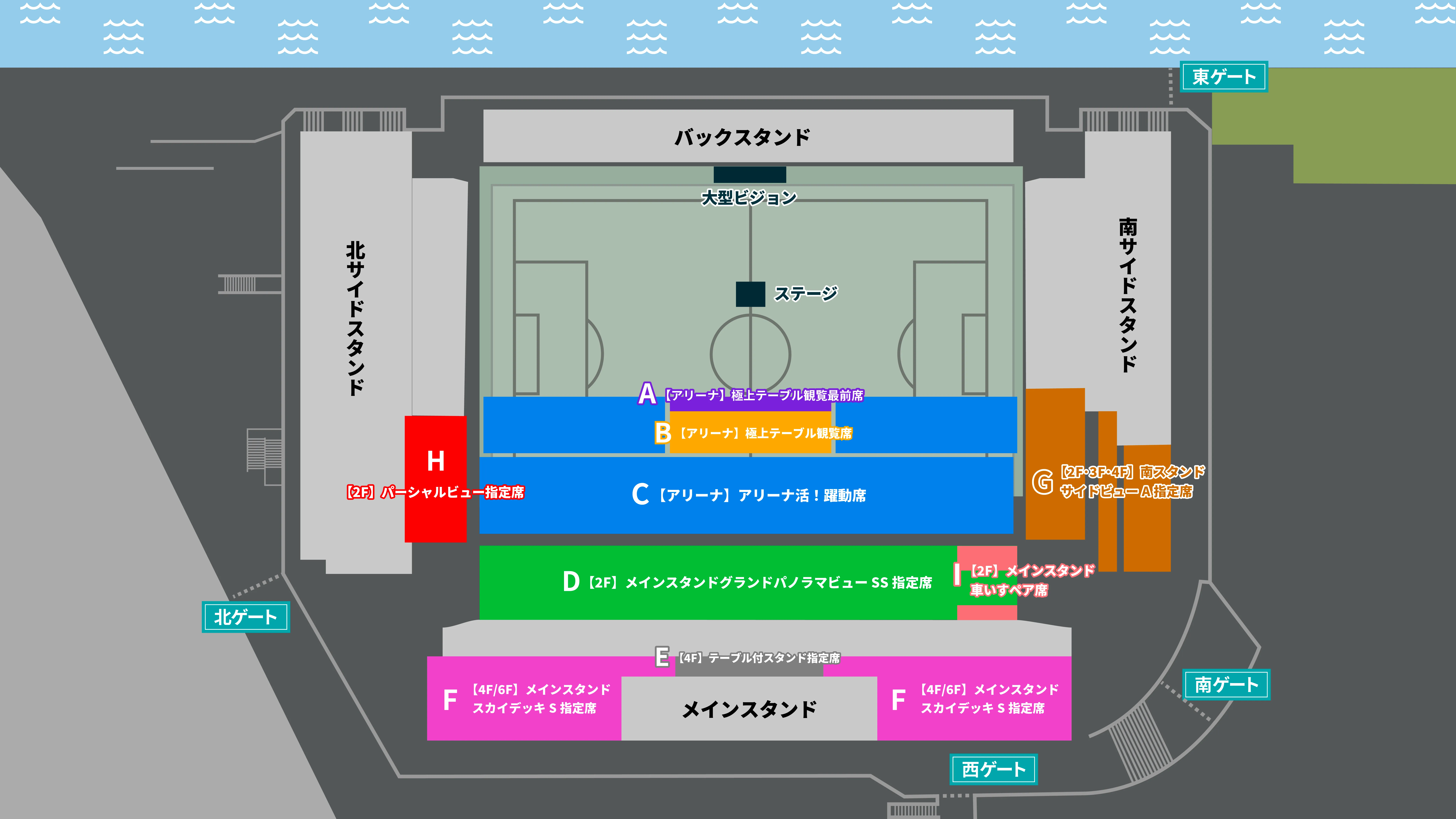 会場案内図