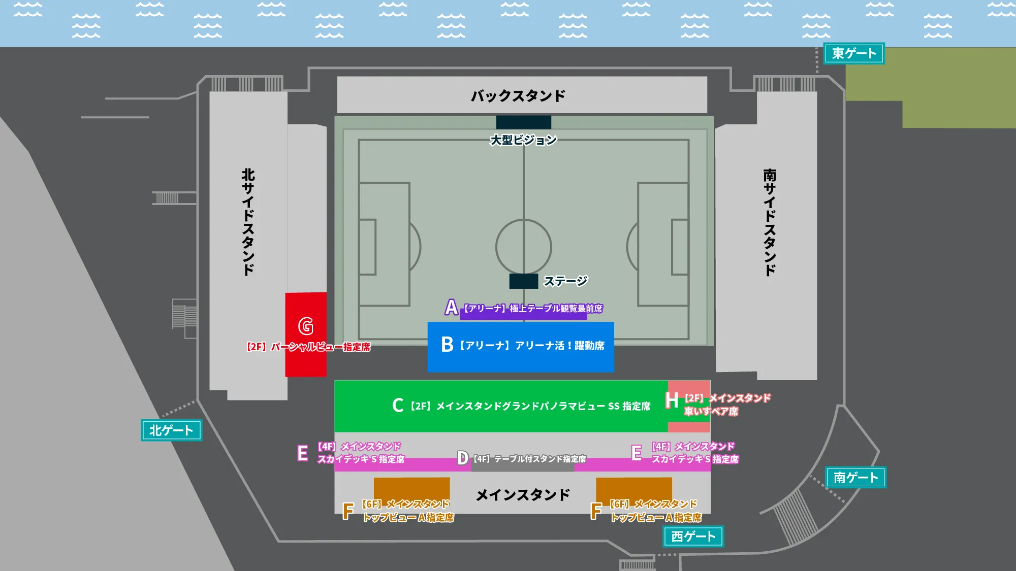 会場案内図