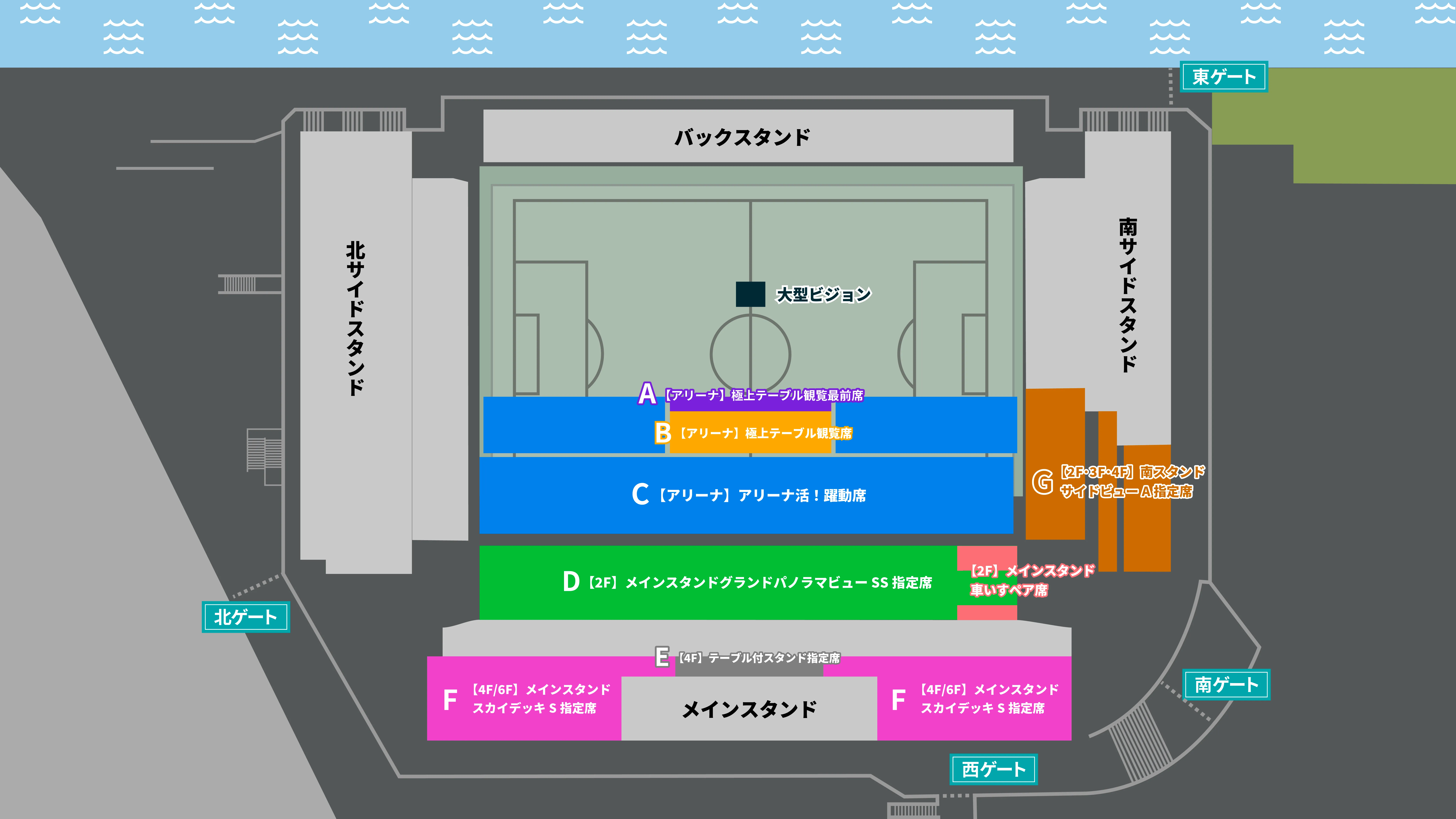 会場案内図